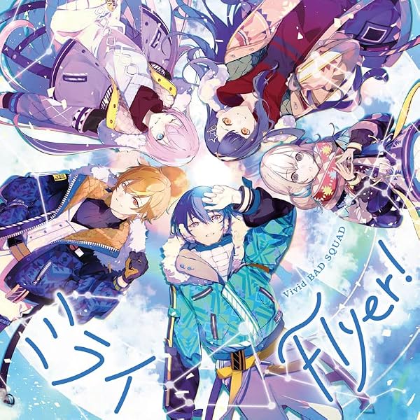 Vivid BAD SQUAD - Beyond the way/blender - Amazon.com Music
